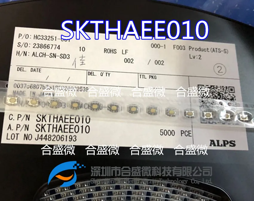 Japan Alps Agent Skthaee010 Touch Switch Patch 4 Feet 3.5*3.2*1.75 Spot