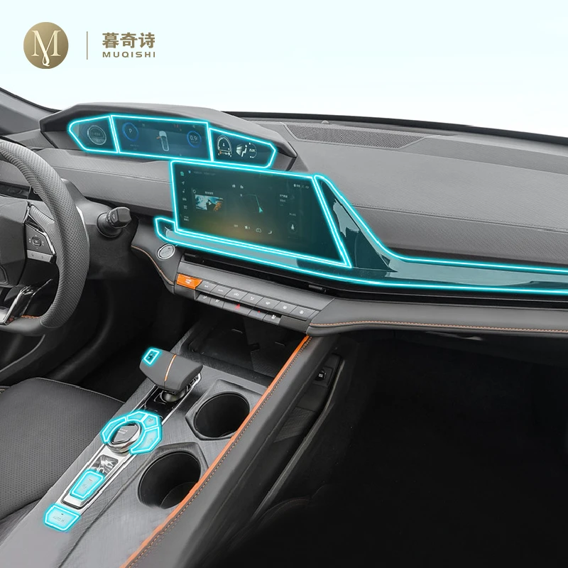 

Защитная пленка для интерьера автомобиля Changan UNI-V 2022-2023, прозрачная самоклеящаяся пленка из ТПУ для рисования, наклейка против царапин для консоли