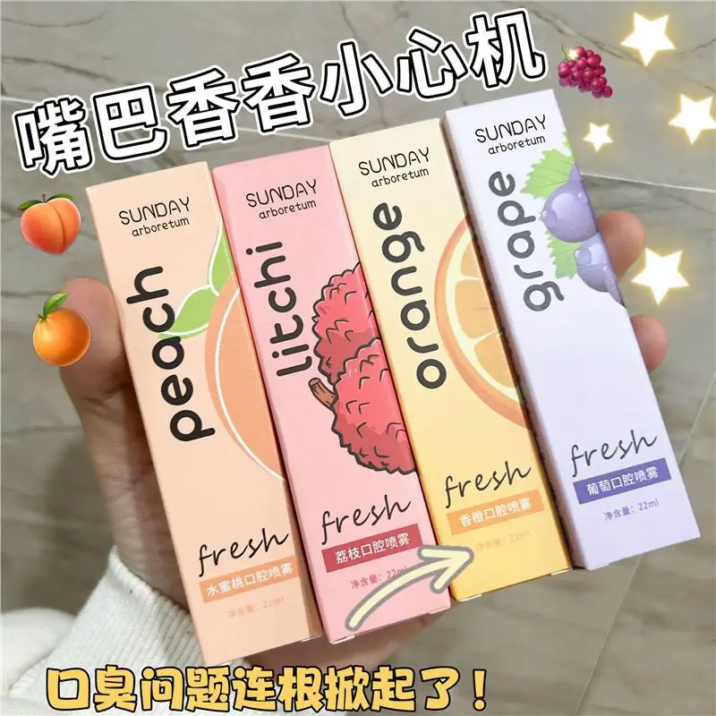 20ml Portable Mouth Freshener Oral Fresh Spray Multi-fruity Mouths Cleaning-spray Remove Breath Odor Mist Oralcare Products mouth freshener spray