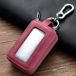 Elegant Double - Layer Cowhide Key Case - Secure Waist - Hanging Leather Mini Bag (Purple red)