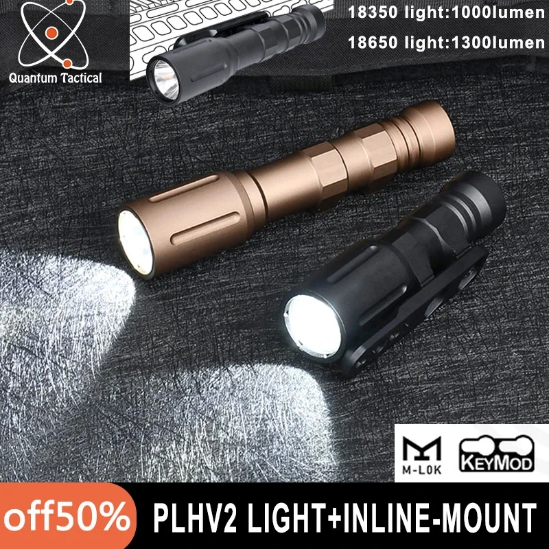 

Тактический металлический фонарик с ЧПУ для страйкбола PLHv2, фонарик Mlok Keymod, внутренняя подкладка, стробоскопическое оружие для охоты, разведыватель, офсетное основание