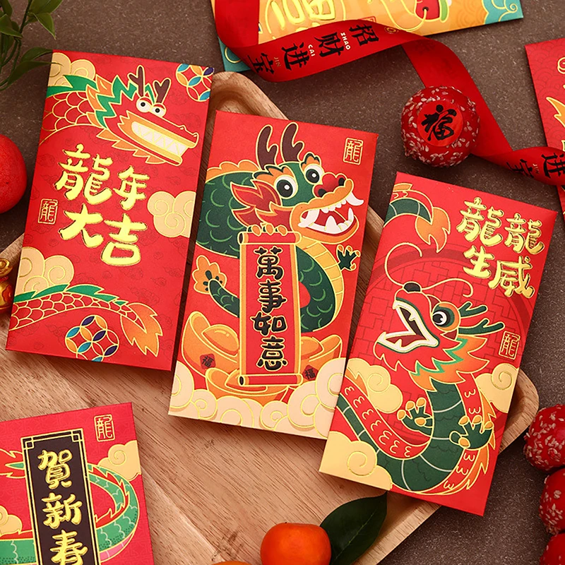 

6PCS 2024 The Year Of The Dragon Red Envelope Creative Spring Festival Birthday Wedding Kids Gift Lucky Money Bag Red Packet