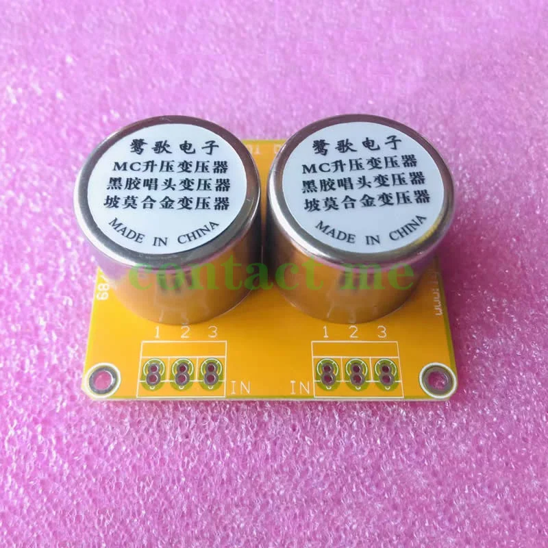 MC cartridge stepup transformer 47Ω 4K7, LP vinyl 10 times boost transformer, E19X8mm