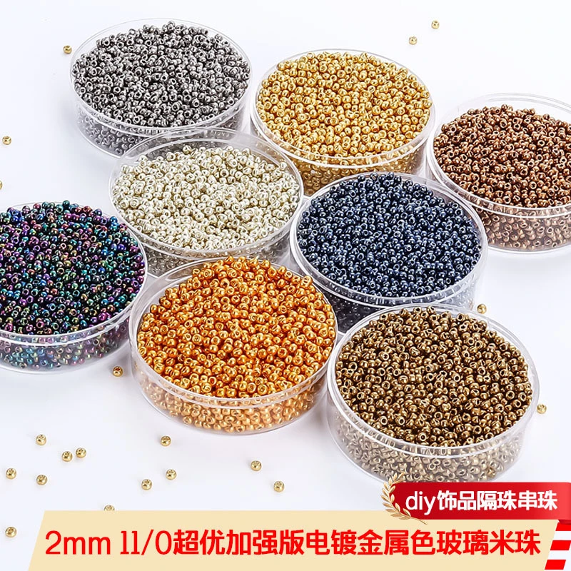 1.5/2/3mm 고품질 고투명 불투명 유리 시드 비즈 DIY 수제 비즈 팔찌 재료