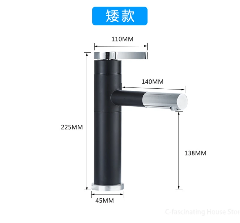 Description Picture 2 of itemModern Pull-out Bathroom Sink Faucet Telescopic Rotating Bathroom Faucet Home Vanity Kitchen Faucet Bathroom Accessories