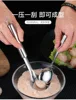 Stainless Steel Meatball Maker Spoon 3