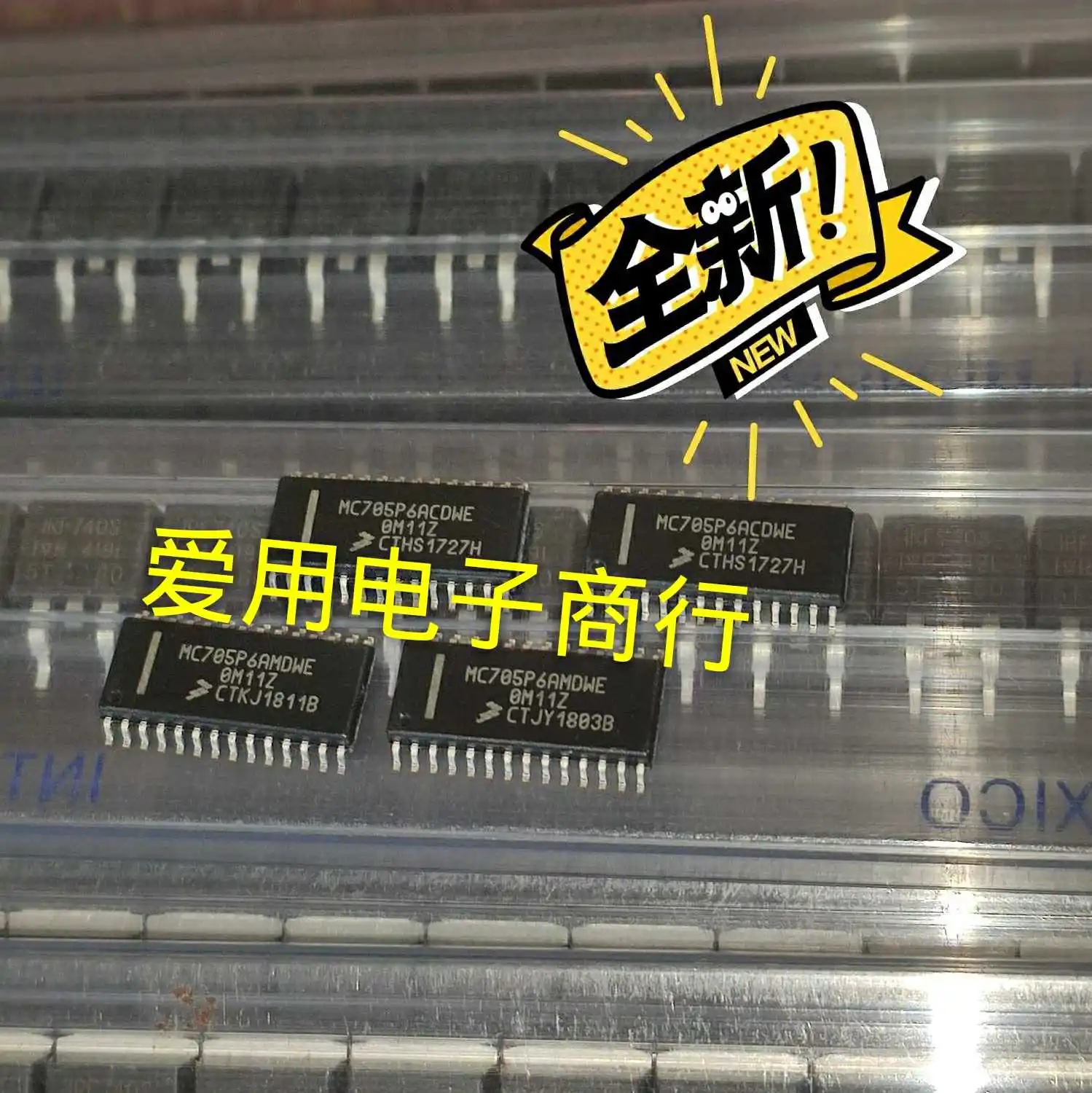 

Free shipping MC705P6AMDWE SOP-28 MC705P6A FREESCALE 10PCS