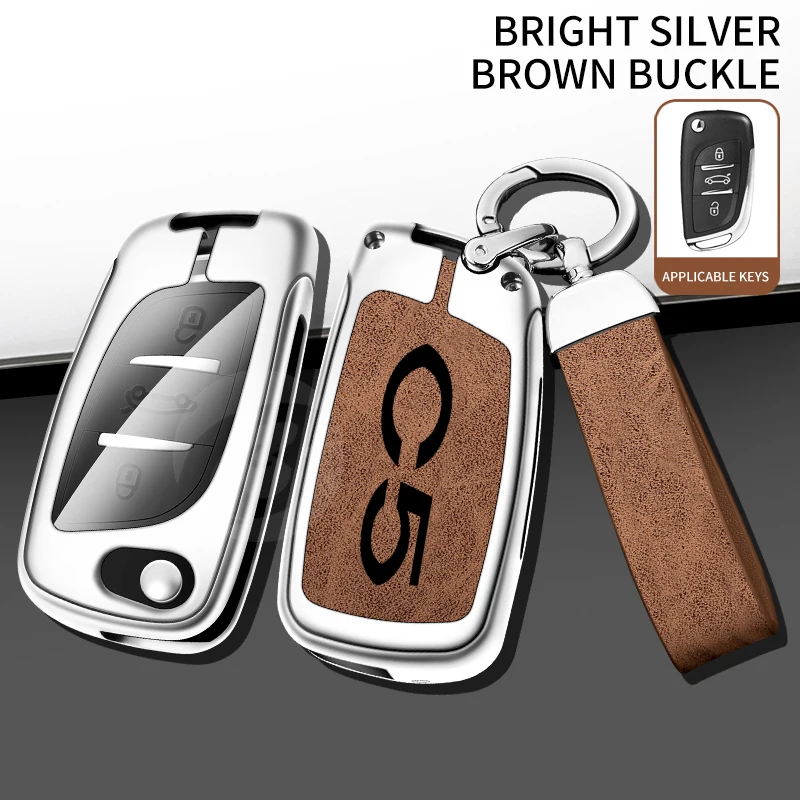 Sleek Car Key Case Cover with Keychain for Enhanced Protection and Style
