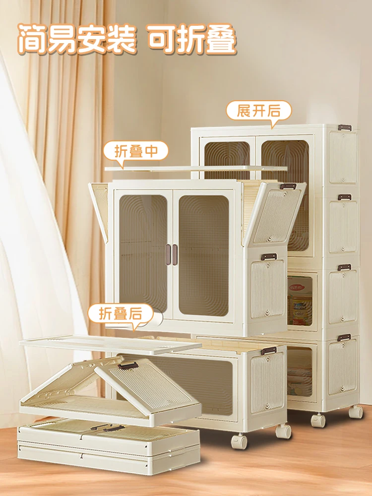 Installation free children's wardrobe, bedroom, household baby clothing storage cabinet, small wardrobe, storage cabinet