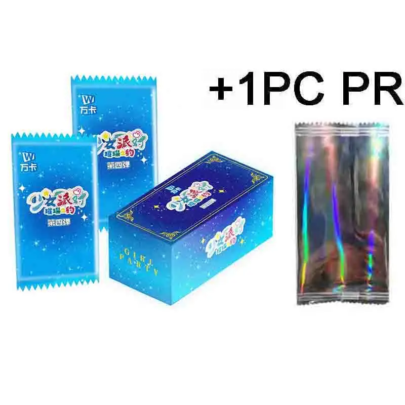 1Box 1PR