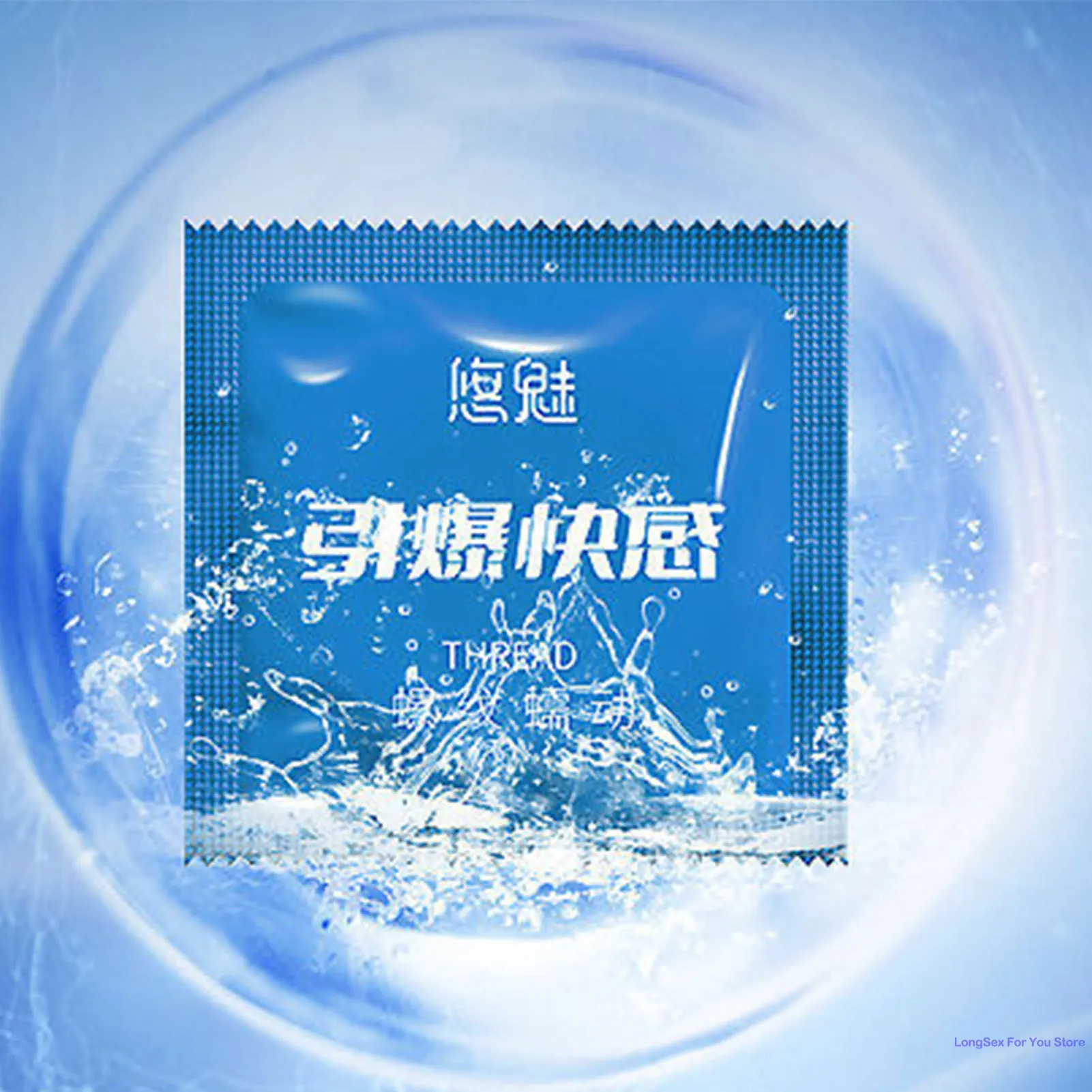 G-spot Delayed Condom Adult Sex Toys For Men Large Particles Penis Sleeves Erotic Products Fama Threaded Lasting Cock Condoms 6