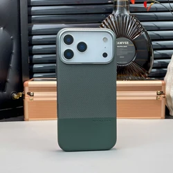 Advanced Magnetic Case with Camera Control and Wireless Charging Support - iPhone 18 Pro Max (Green)