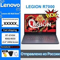 Lenovo Legion 2024 R7000 R7 8745H 4060 15.6-inch 144Hz Screen 1