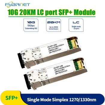 시스코 미크로틱 넷기어 등용 단일 모드, 10G SFP + Simplex LC 광섬유 모듈, 20km
