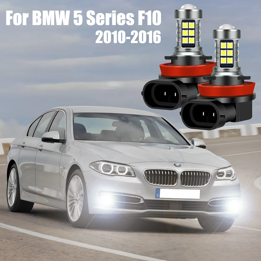 2개 자동차 LED 전면 안개등 램프 BMW 5 시리즈 F10 2009 2010 2011 2012 2013 2014 2015 2016용 자동차 액세서리