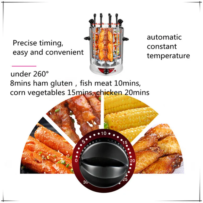 Smokeless electric grill Household rotating lamb kebabs machine stainless steel timing kebab maker automatic BBQ grill 6