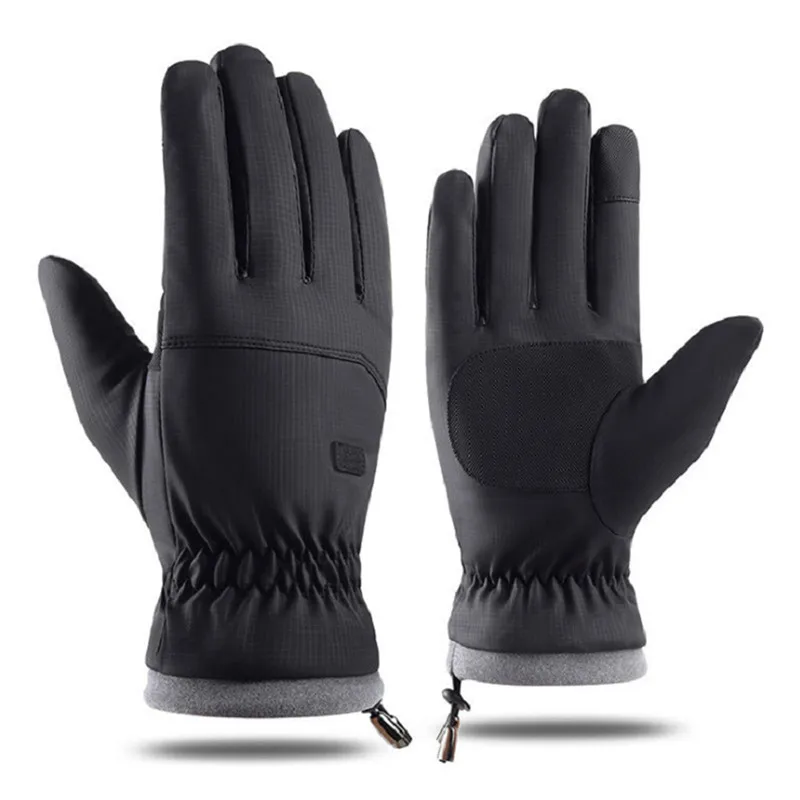 

Winter -20 Degrees Cold-Proof Ski Gloves Men Windproof Waterproof Keep Warm Gloves Anti Slip Soft Fluff Gloves