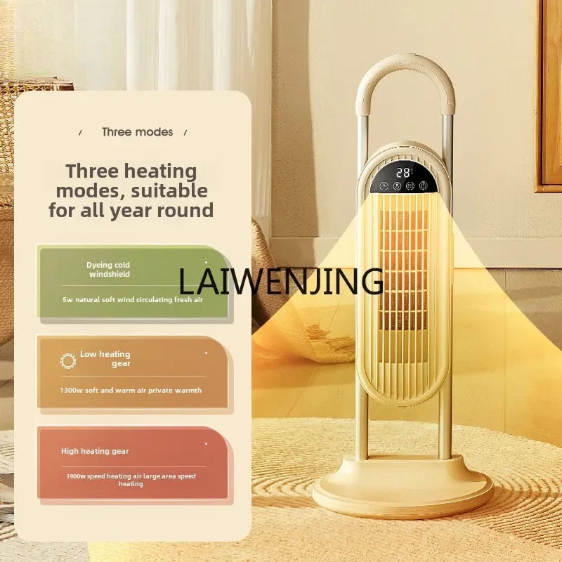 MJY household new winter heating electric heater bedroom heater small sun
