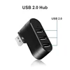 OULLX USB 2.0 HUB 180 ° Rotation Adapter Extender Mini Splitter Box 1 to 3 Ports High Speed USB 2.0 For PC Computer Laptop 6
