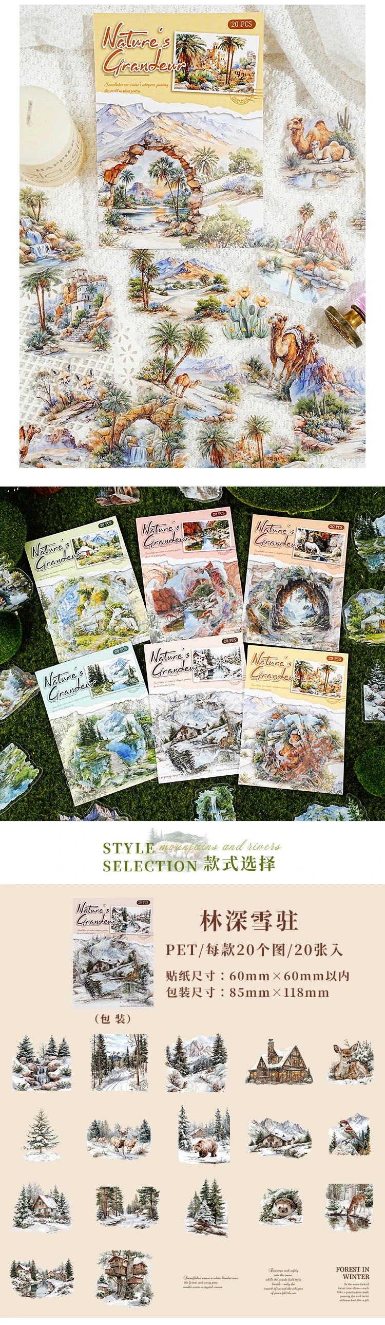 20 teile/paket Landschaft Thema PET Aufkleber Scrapbooking Materialien DIY Junk Journal Collage Collage sprache Dekor Aufkleber – Detail 9