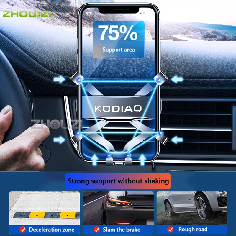 Car Mobile Phone Holder For Skoda Kodiaq GT-Air Vent Mounts Stand GPS Gravity Navigation Bracket