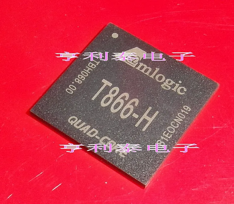 

T866-H