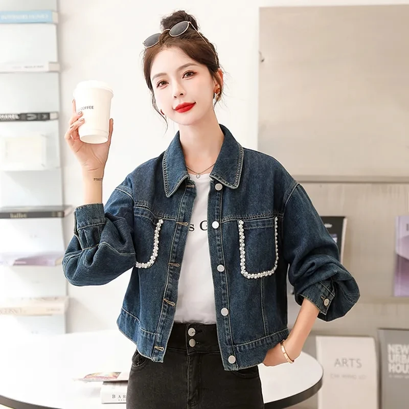 

Wide Color Graceful Denim Coat Women 2024 Spring and Autumn New Beading Splice Blue Short Small Thin Jacket Top Ropa De Mujer