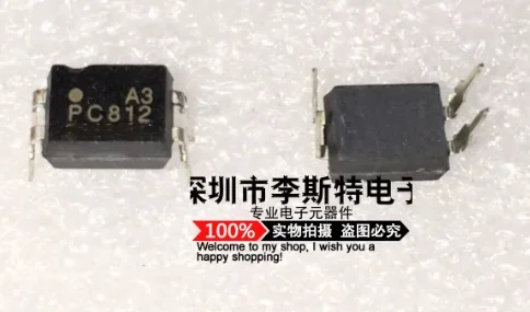 

10 шт. PC812 DIP-4