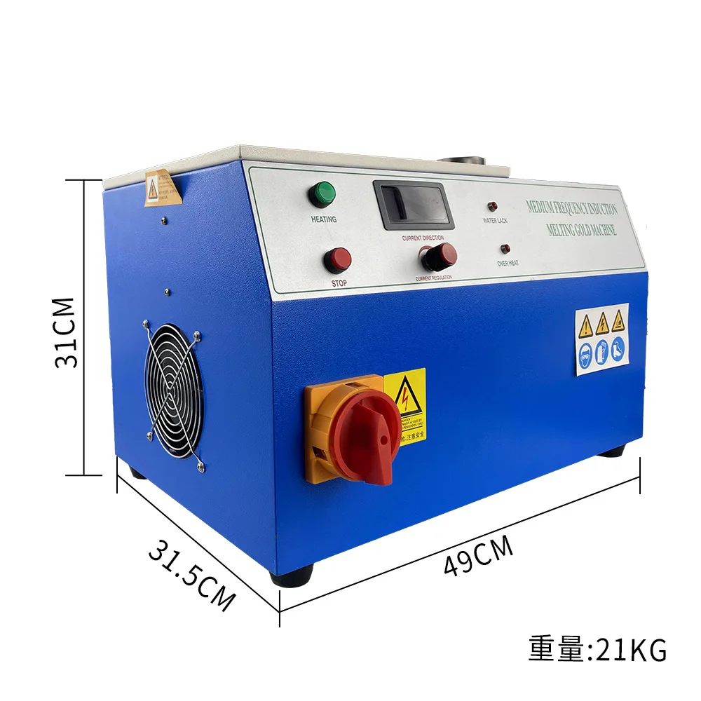 

2kg Medium Frequency Induction Gold Melting Furnace, Gold Silver Smelting Machine, High Temperature Resistant Graphite Crucible