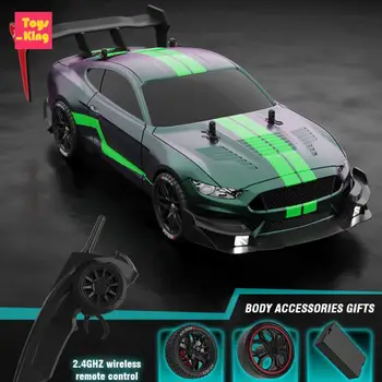 1:16 4WD RC Drift Car with Lighting – High-Speed Remote Control Vehicle with Rubber & Drift Tires, Simulated Racing Toy for Kids - GloreeWorld