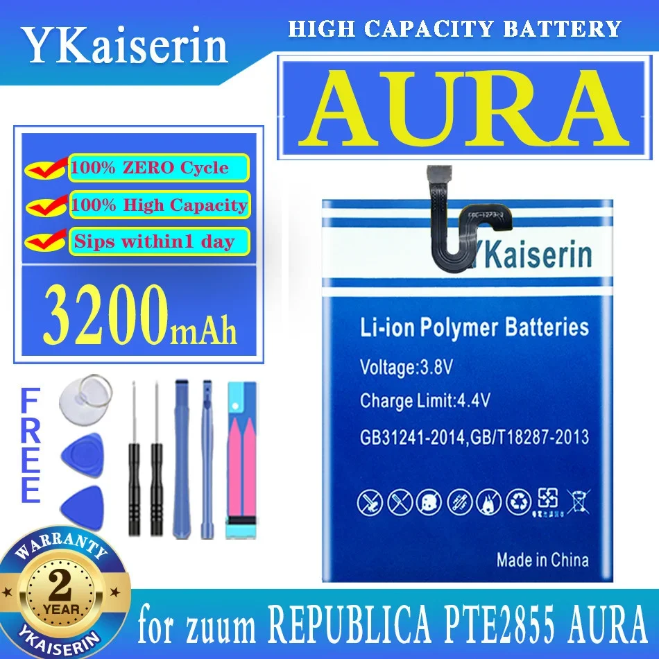 

YKaiserin 3200mAh Replacement Battery for zuum REPUBLICA PTE2855 AURA Moile Phone