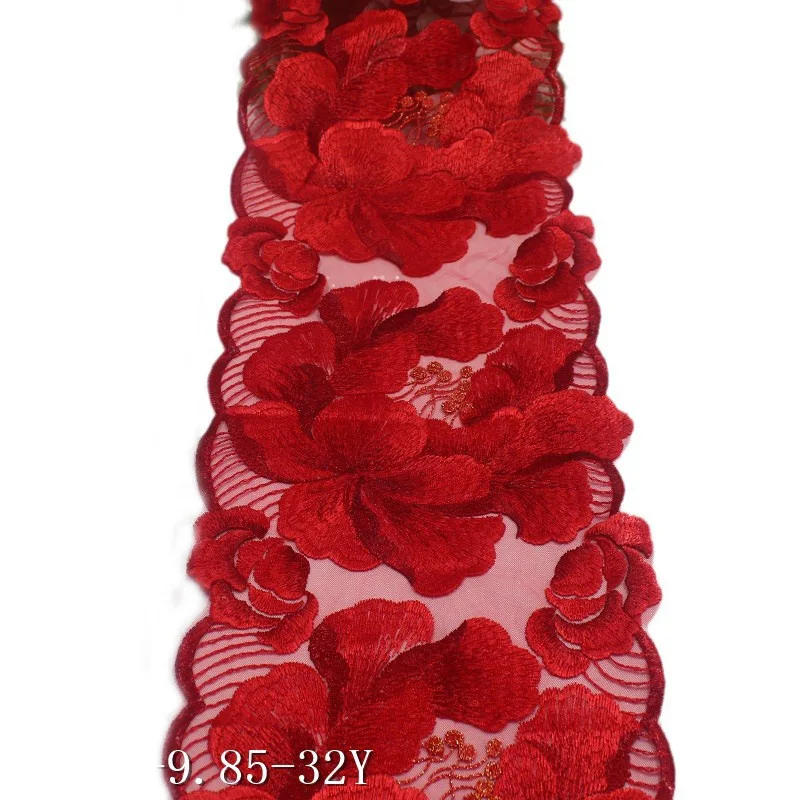 赤い花の刺繍レース生地日曜大工の衣類結婚式のドレス縫製アクセサリーリボンレースネットエレガント29ヤード