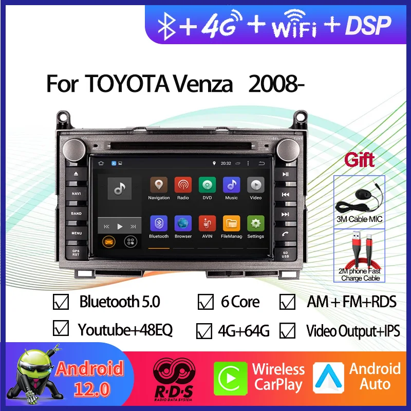 

2 Din Android 12 "Автомобильный GPS-навигатор, мультимедийный DVD-плеер для TOYOTA VENZA 2008-автомобильное радио, стерео с RDS BT Wifi Aux