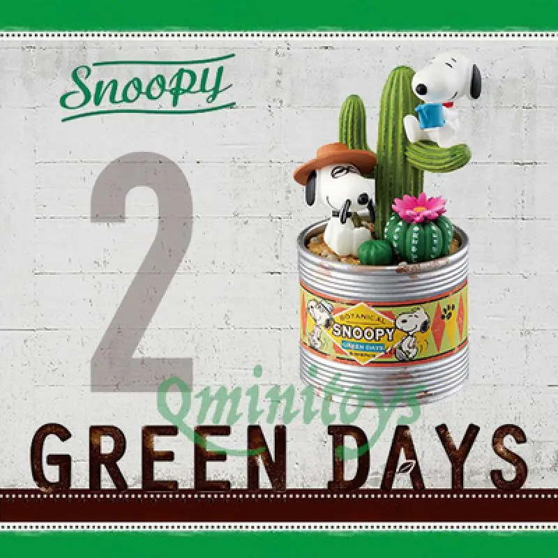 スヌーピー　GREEN DAYS SNOOPY GREEN DAYS：商品案内 | 株式会社リーメント