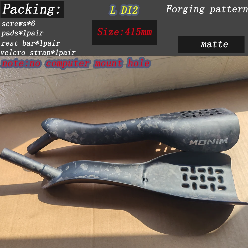 Winow 新しいカーボンファイバー自転車レスト TT ハンドルバークリップ