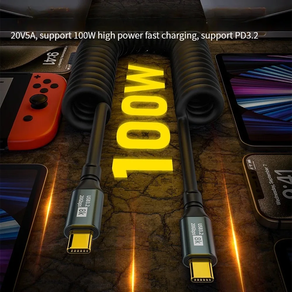 Premium Type-C Spring Coiled Cable with 20Gbps Transfer, 8K Display, and 100W Fast Charging