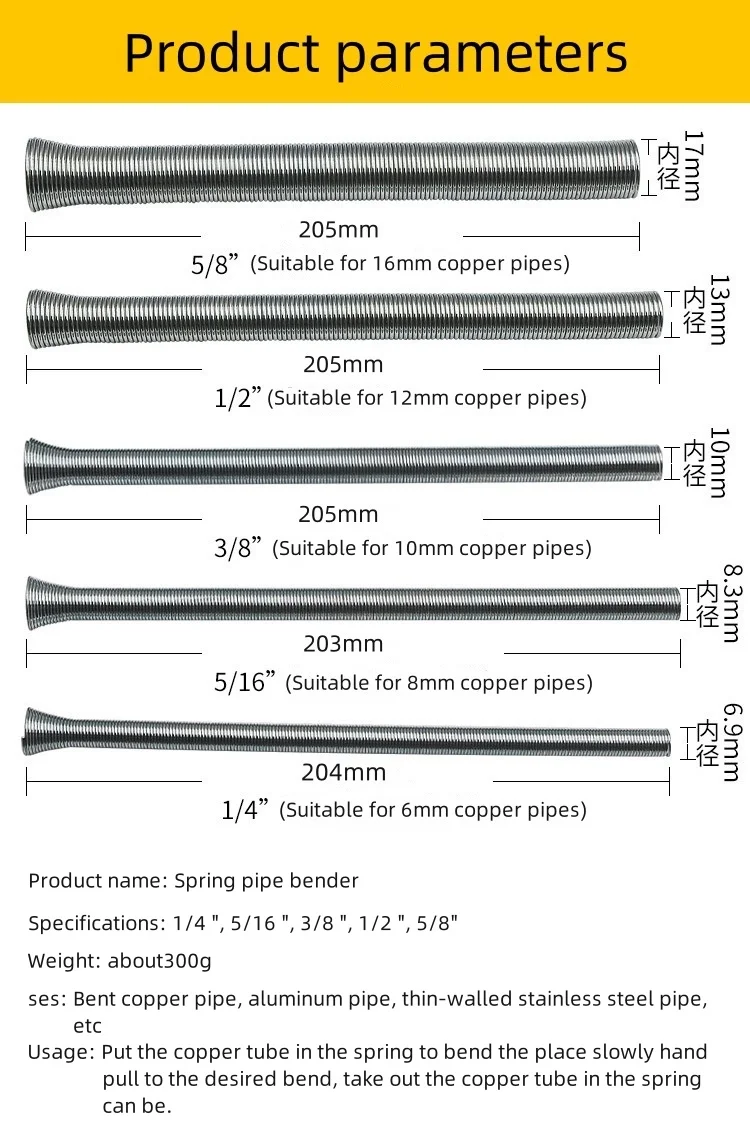 Pipe Bender, 5Pcs/Set Air Condition Copper Pipe Bending Tool Outside Style Aluminum Pipeline Spring Tube Bender