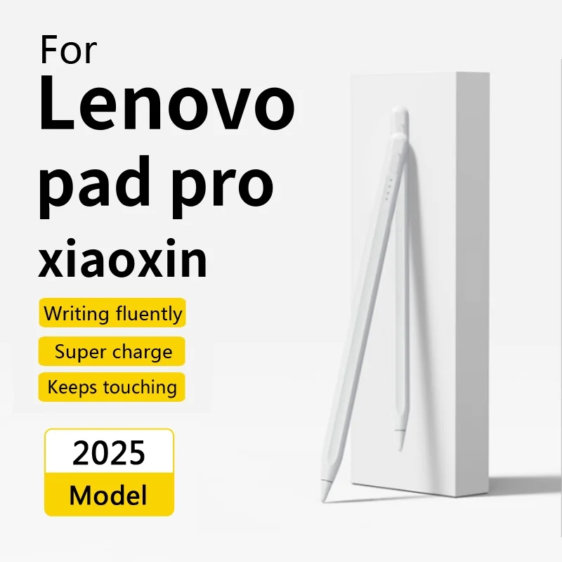 XiaoxinpadPro2025 ペン付き Lenovo Xiaoxin Pad Pro用静電容量式タッチスクリーンペン,特定の接続