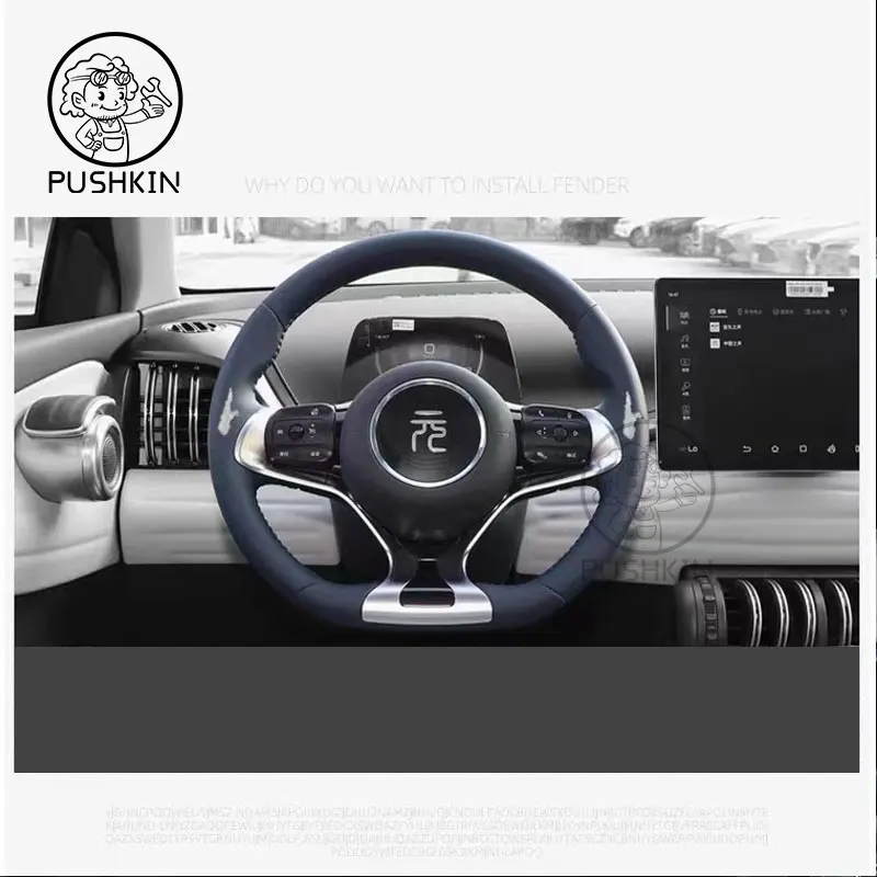 Automobile Leather Hand Sewn Steering Wheel Cover For BYD ATTO 3  Accessories 2022-2023 Interior Protection Decoration