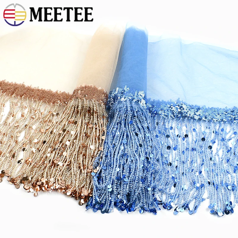 1-4미터(1롤=4M) 20cm 스팽글 프린지 태슬 커튼 라틴 드레스 비즈 레이스 트림 장식 태슬 프린지 재봉 액세서리