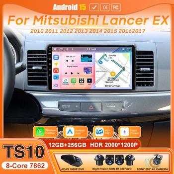 Radio para Auto Android 16 con 4G+WiFi, Carplay, Auto Multimedia, Video Estéreo, DSP, Navegación GPS para Mitsubishi Lancer EX 2010-2017, BT, DSP 1