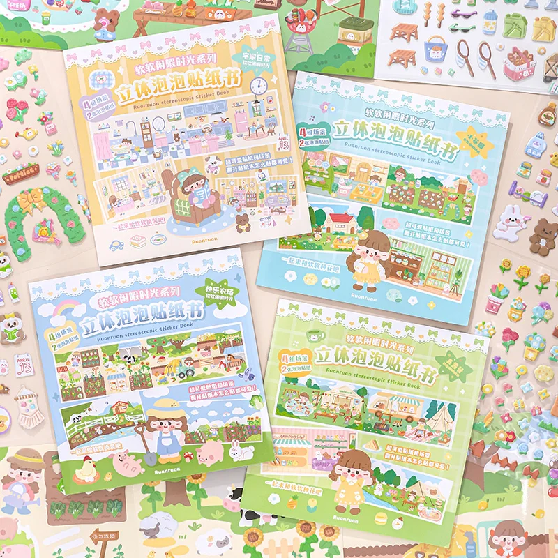 

4pcs/Lot Soft Leisure Time 3D Bubble Sticker Book