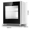Fermentation box household baking multi-functional small full-automatic bread yogurt constant temperature wake-up box 3