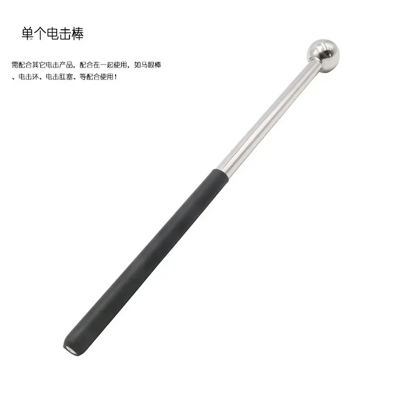 Electric Shock Magic Wand Massager Sex Toys for Women Clitoris Stimulator Sex Accessories Sexual Toys Electro Stimulation