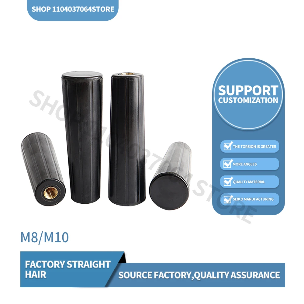 Household Internal Thread Long Handle Sleeve Rubber Wood Copper Thread Blind Hole Cone Cylindrical Handle Rod Fixed Grip M8/M10