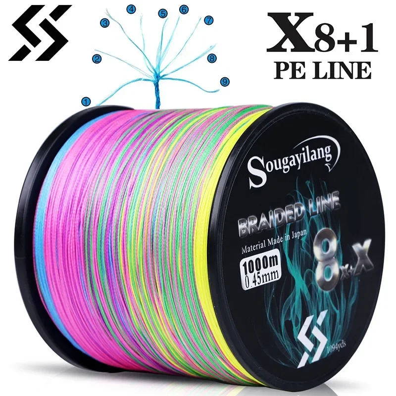 Ligne de pêche braidée Sougayilang 9 brins pour carpe, 300m 500m 1000m, multifilament haute résistance