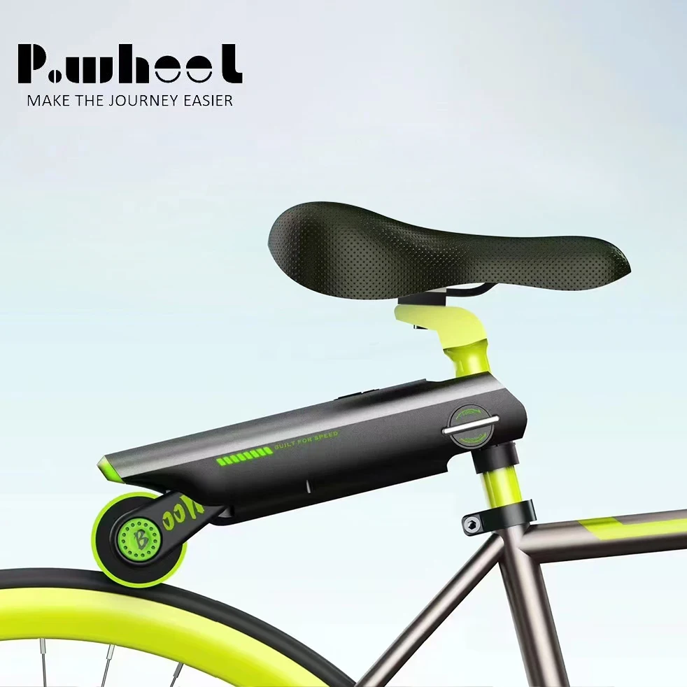 P。電動自転車ブースター,電動アシスト装置,マウンテンバイク改造