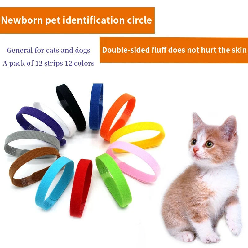 Puppy Collars Adjustable Nylon Newborn Pet Color Collar Birth Marker Stringl Dog Kitten Necklace Rope | Дом и сад