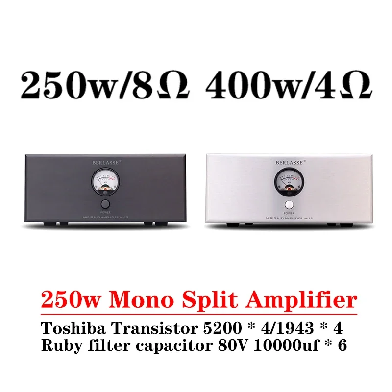 

250w Mono Split Power Amplifier High Power Toshiba Transistor Low Distortion Support RCA XLR Input Vu Meter HIFI Amplifier Audio
