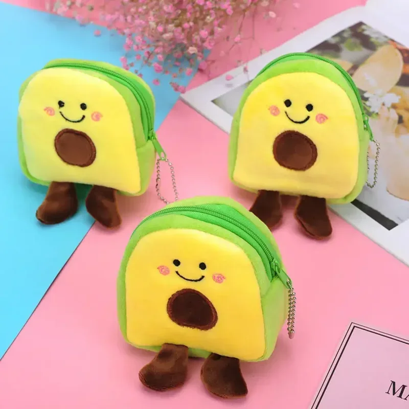 Avocado Shaped Coin Purse Storage Bag
